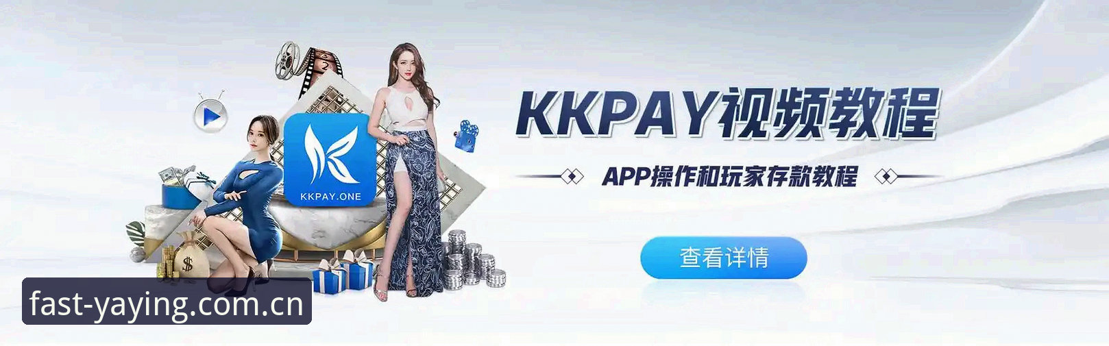 亚盈体育最新版本怎么下载？探索创新路径获取极致体验