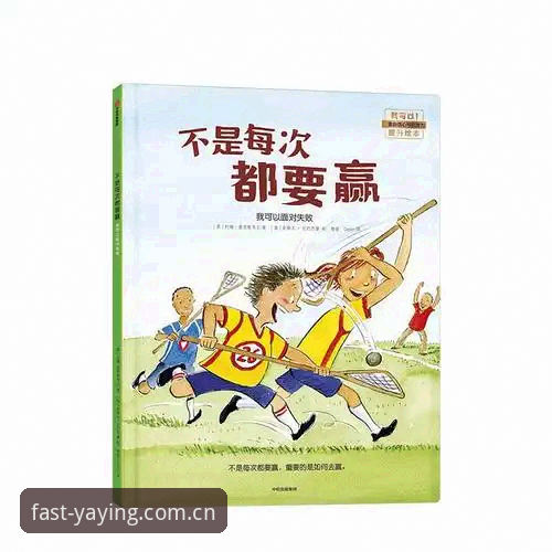 亚盈CN体育登录入口使用技巧详解